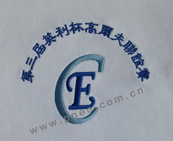 高爾夫球賽