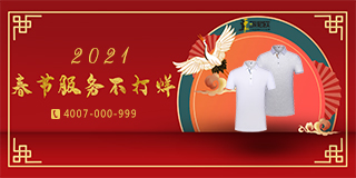 ����(ji��)����һ��ף�� ׌ţ��옷�o(w��)��(sh��)