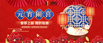 ����ʮ���[Ԫ��