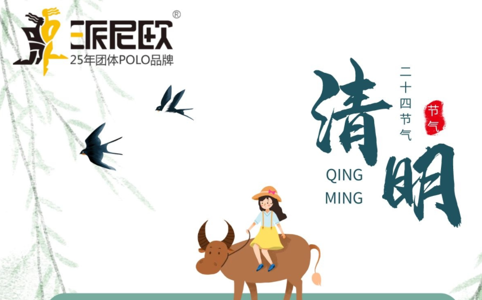 ����W������(ji��)�ż�֪ͨ