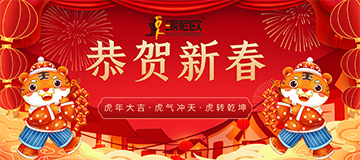 �µ�һ�� �����I(xi��n)�����\(ch��ng)����ף��