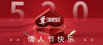 520ȫ�W(w��ng)��Ԕ��(x��)����H����ָ��