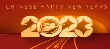 ����W�Aף��2023��Ԫ���옷