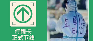 ��������ɽ��������ס��ȫ��