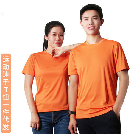 <font color='Gɫ'>ٸɈAI(lng)T719#/18ɫ</font>