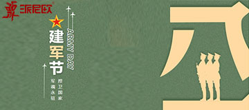 ��һ ��܊��