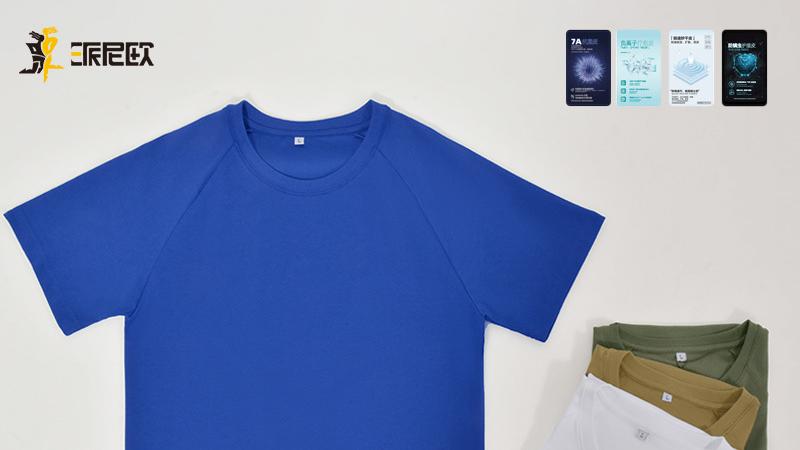 �ڿƼ��ٸ���T��������δ��(l��i)�ĕr(sh��)���c����