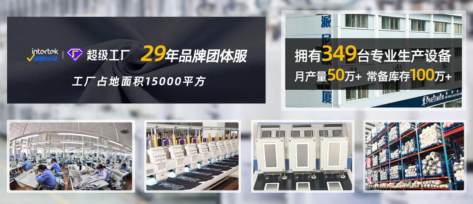 T��������ô�x�S���������@ƪ���m�Y(ji��)